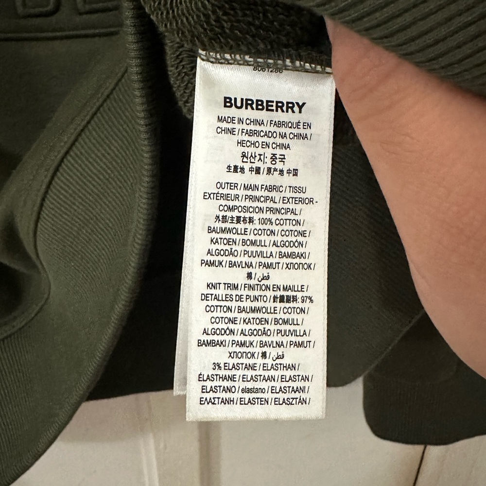Burberry Oak Leaf Crest-embroidered sweatshirt in Olive - Picture 7 of 8